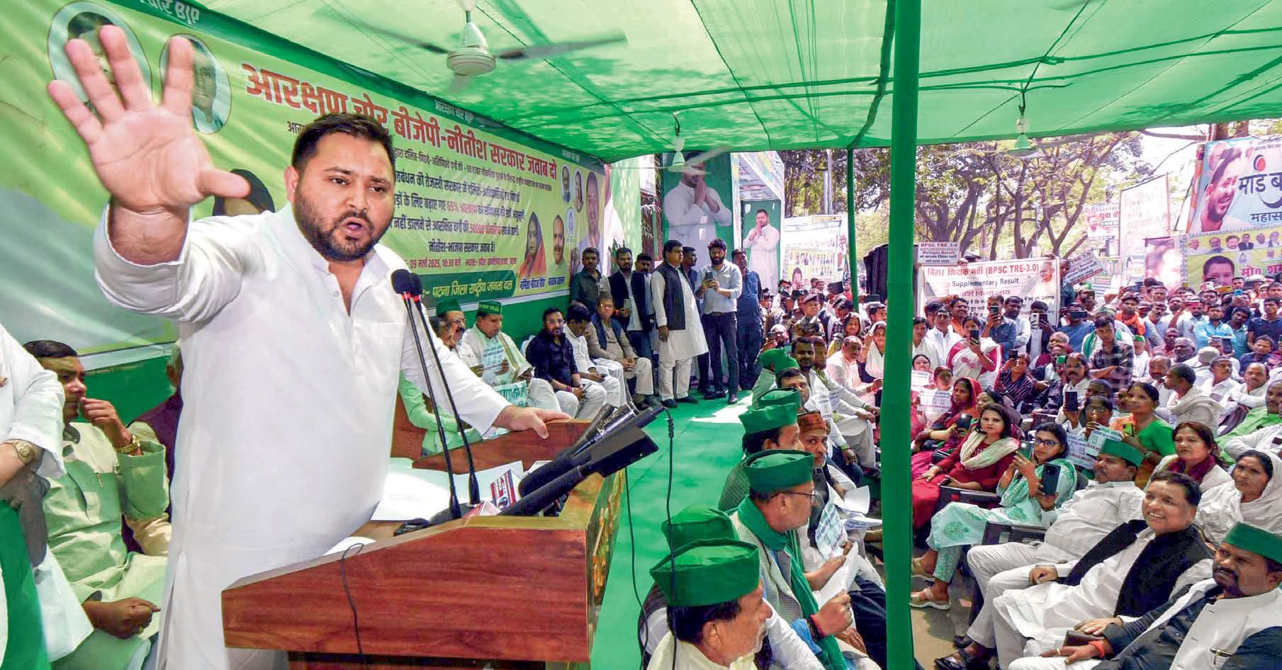 TEJASWI'S NEW POLL PLAYBOOK